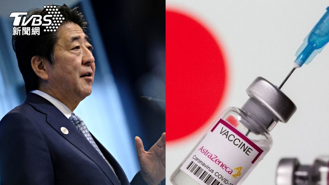 日媒揭送台灣疫苗原委 一切從蔡英文的SOS來電開始