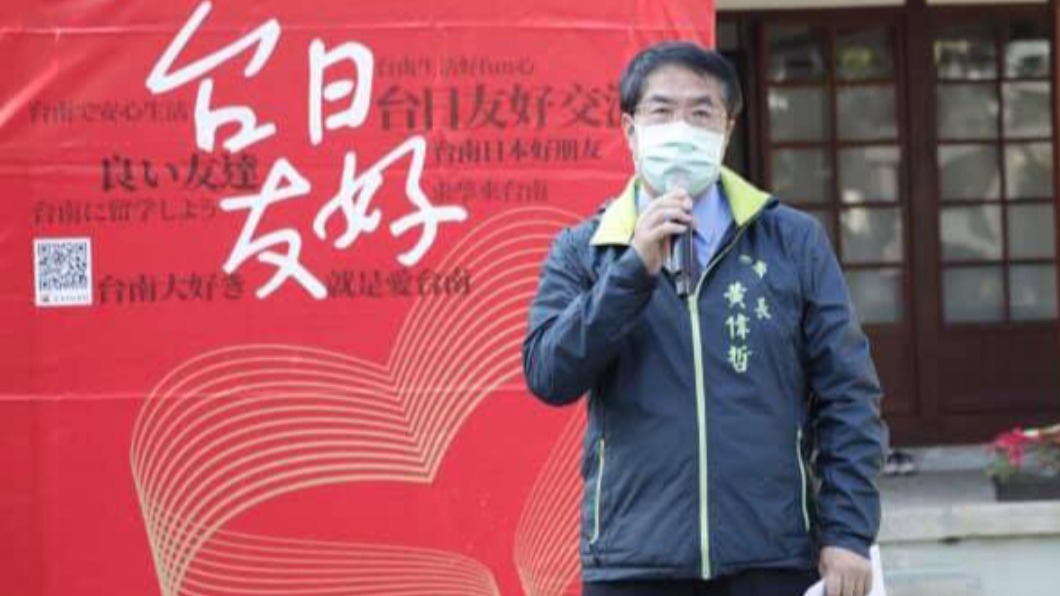 日捐疫苗　黃偉哲：旅居台南日本僑民優先施打