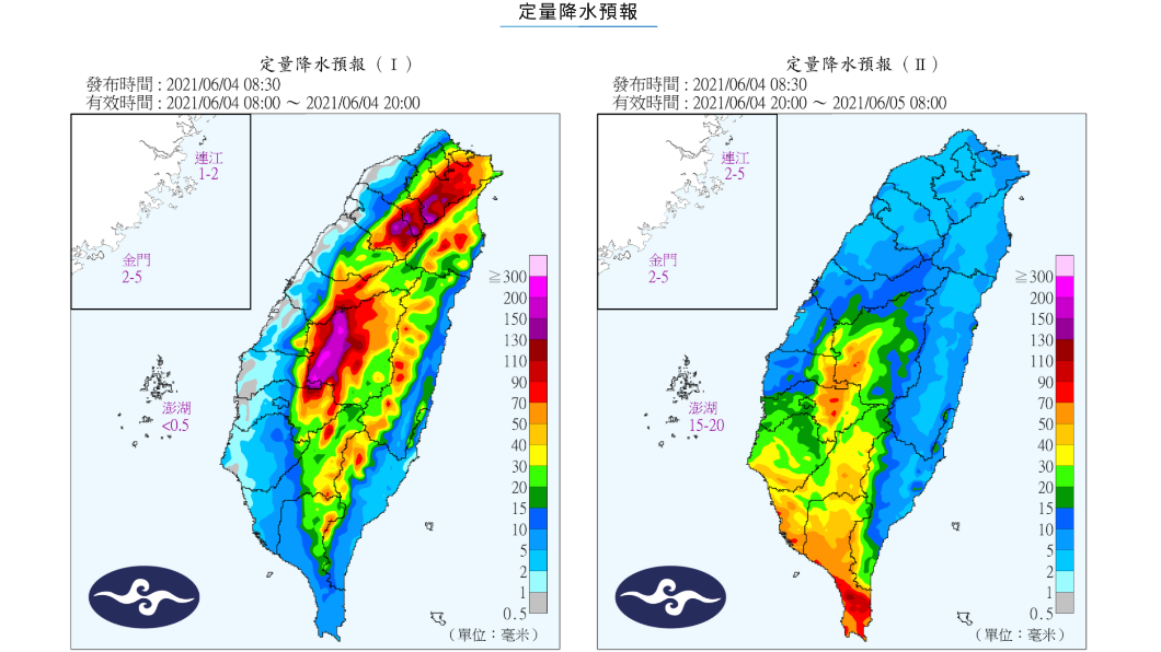 全台降水預報。(圖/翻攝自中央氣象局)