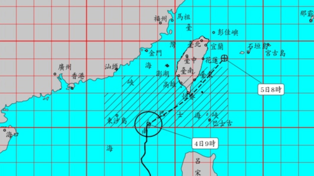 （圖／中央氣象局）