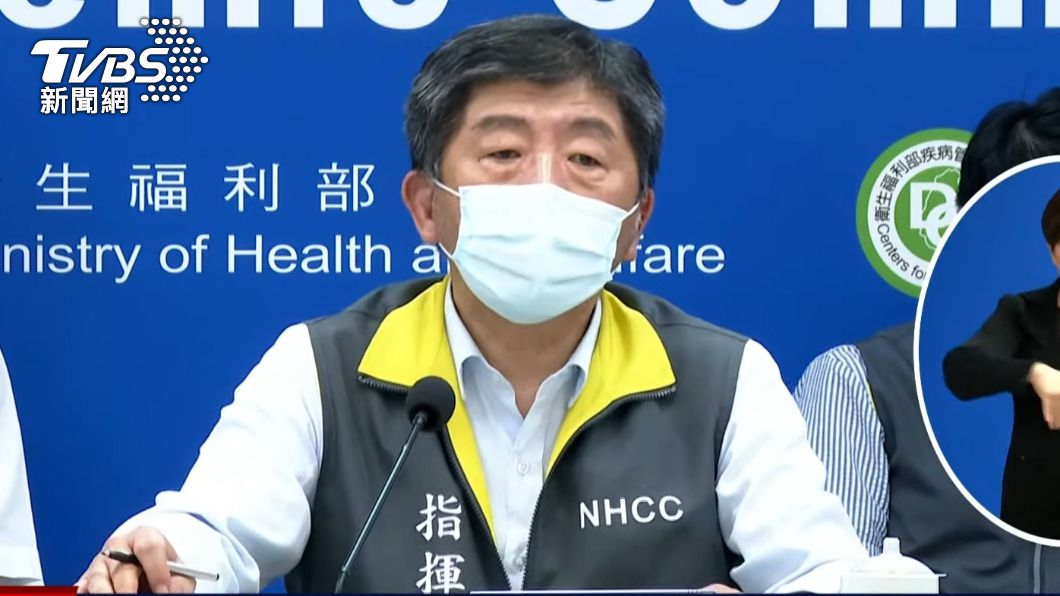 中央流行疫情指揮中心指揮官陳時中。（圖／TVBS）