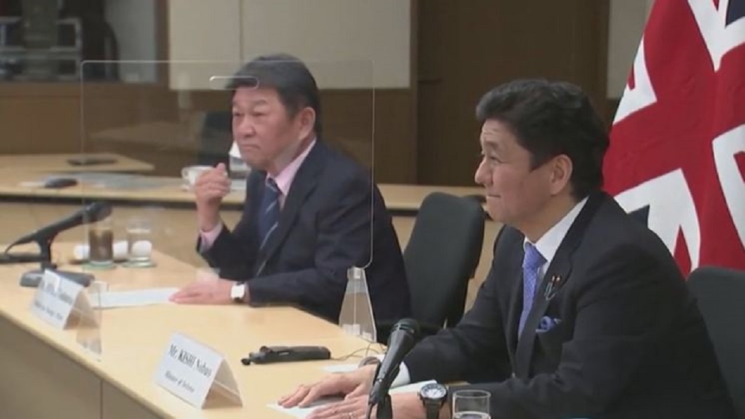 日澳將舉行外長防長2+2會談 日媒:目的牽制中國
