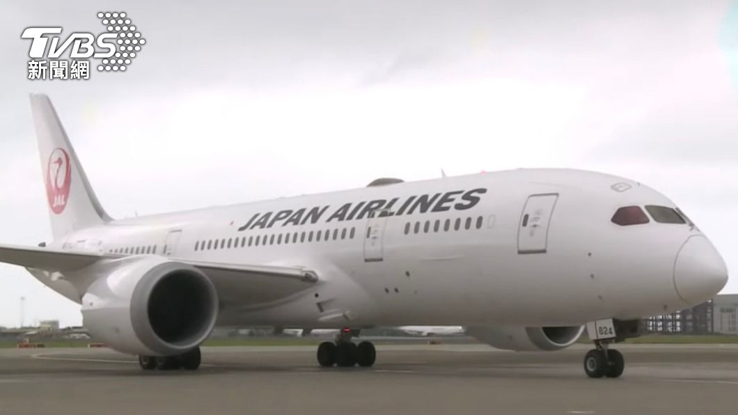 到了!日本捐124萬劑AZ疫苗 13:58抵桃園機場