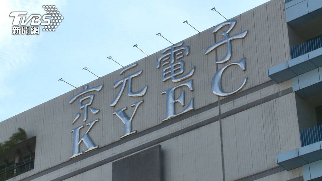 京元電子爆群聚感染。（圖／TVBS）