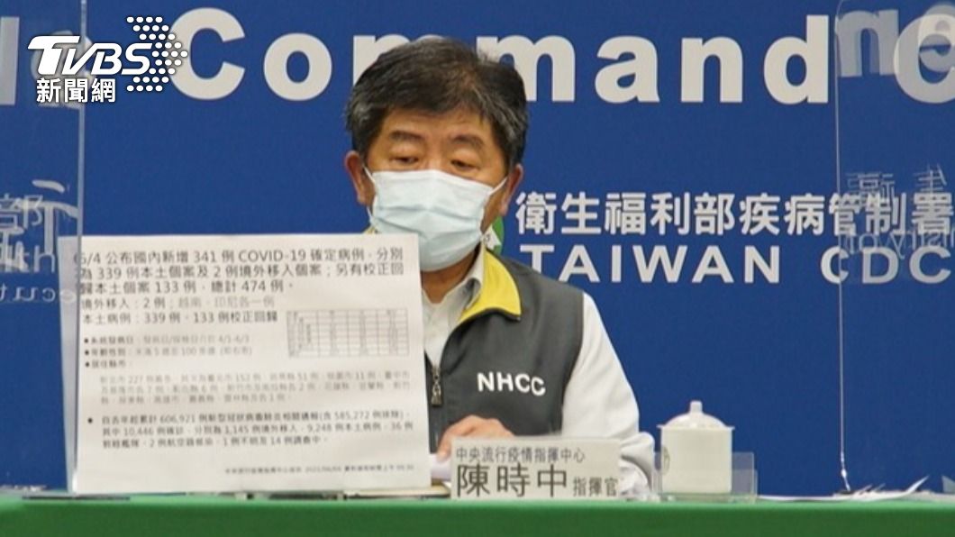 陳時中駁護理師離職潮 護師工會提數據打臉短少550人