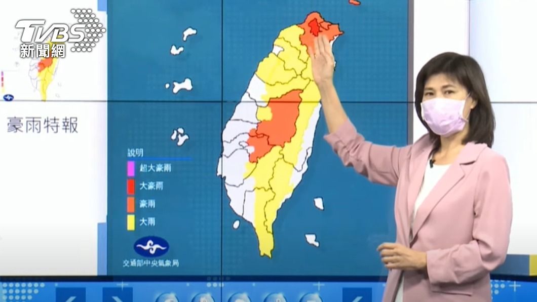 氣象局針對部分地區發布豪雨特報。(圖/中央氣象局)