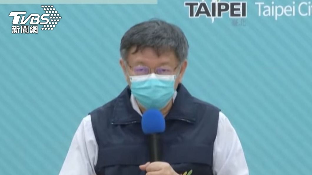 柯文哲認為6月14日要解封不容易。(圖/TVBS)