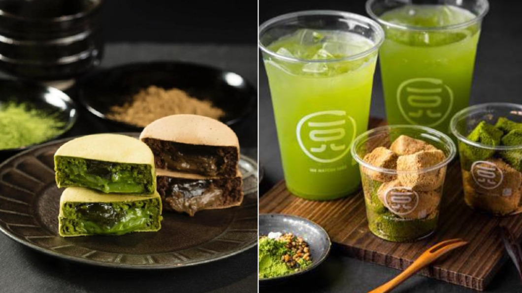 一〇八抹茶茶廊推出優惠,外送滿300元即贈送蕨餅杯。(圖/翻攝自一〇八抹茶茶廊臉書)
