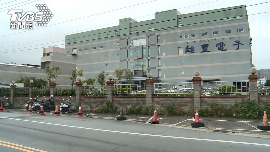 圖／TVBS