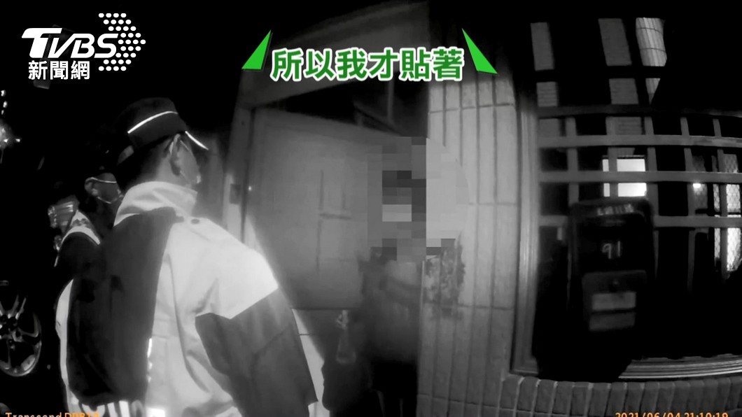 圖／TVBS