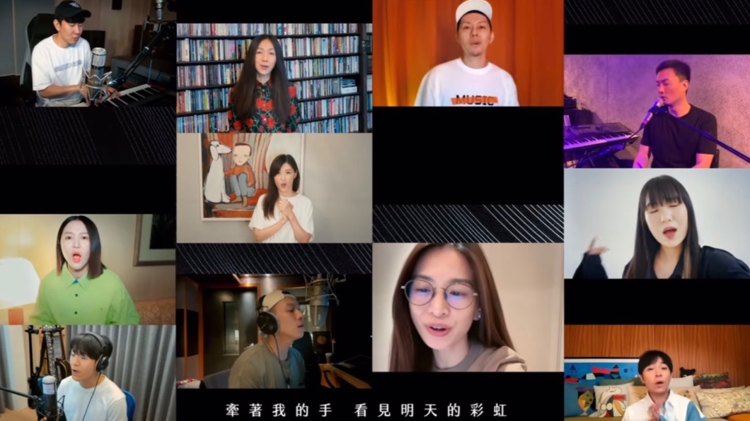 11位金曲入圍歌手合唱。（圖／2021 GMA 金曲獎頒獎典禮暨國際音樂節YouTube）