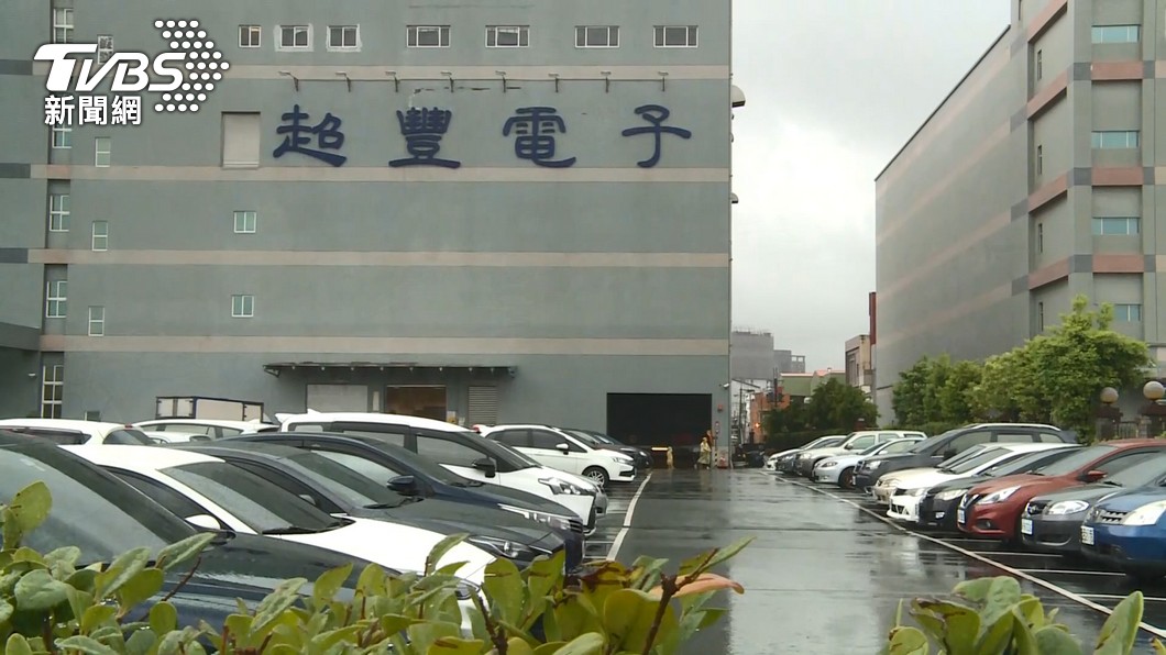 京元移工群聚宿舍淨空 超豐6日快篩陽性36人