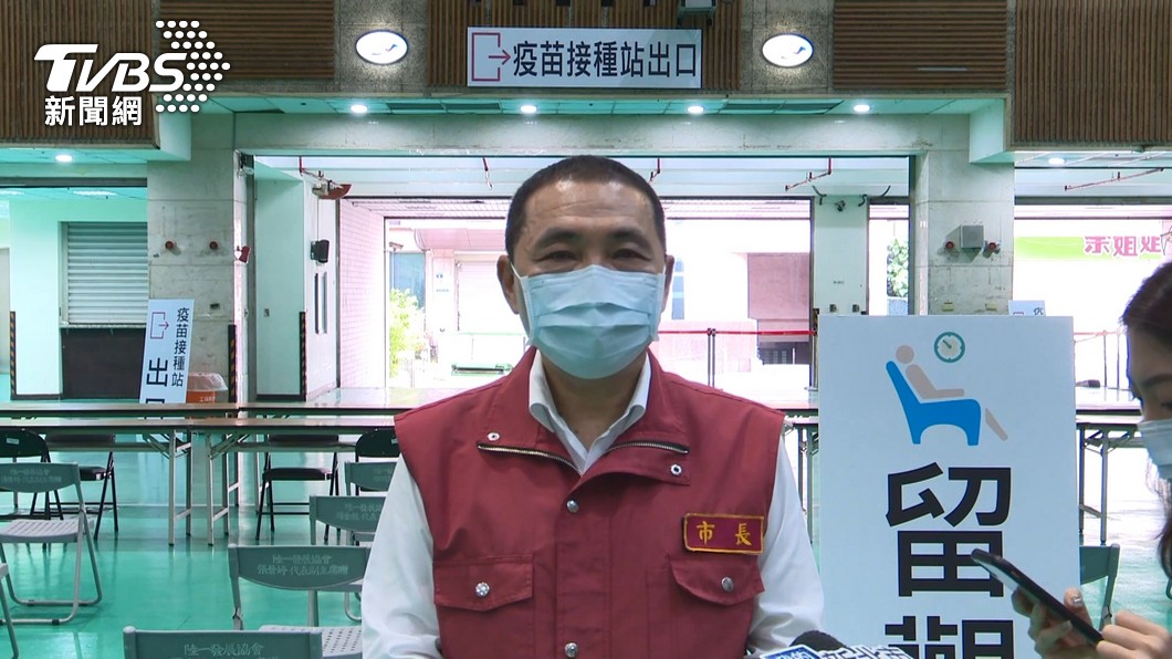 新北宣布：長照機構、洗腎患者、75歲以上優先打疫苗