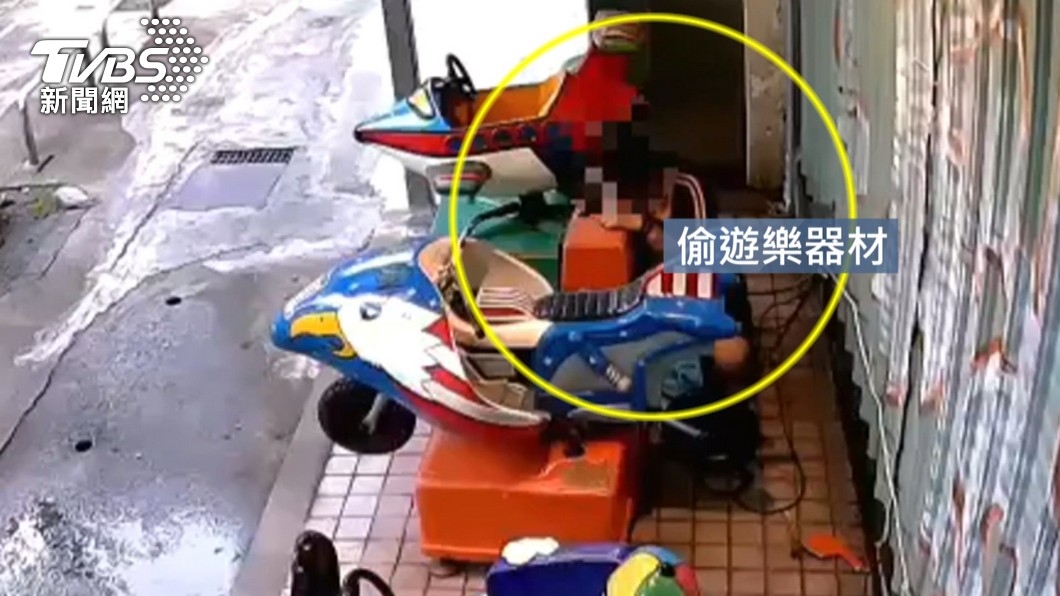 圖/TVBS