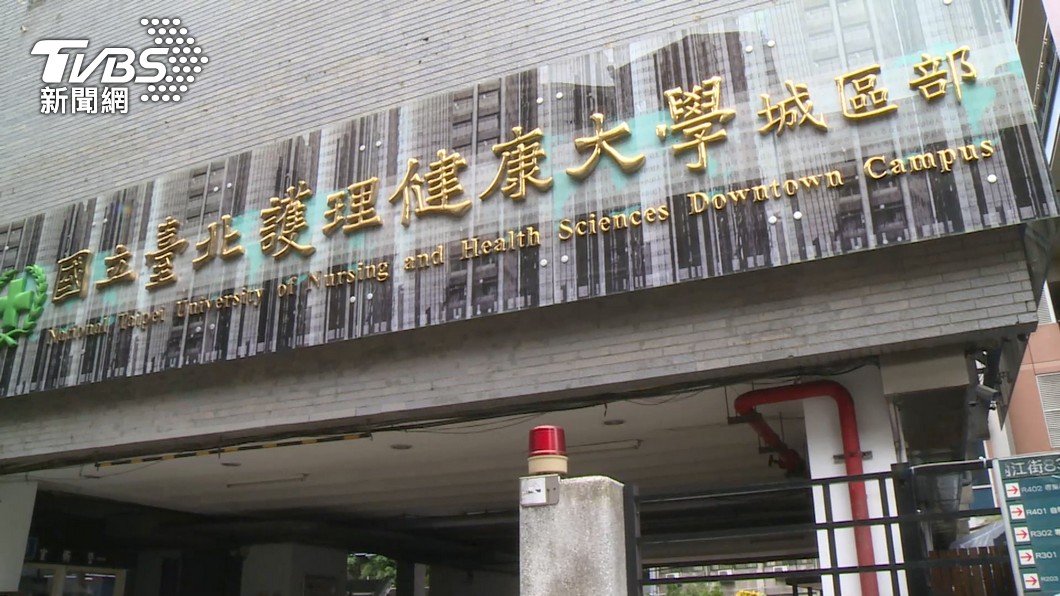 圖/TVBS(非當事畫面)