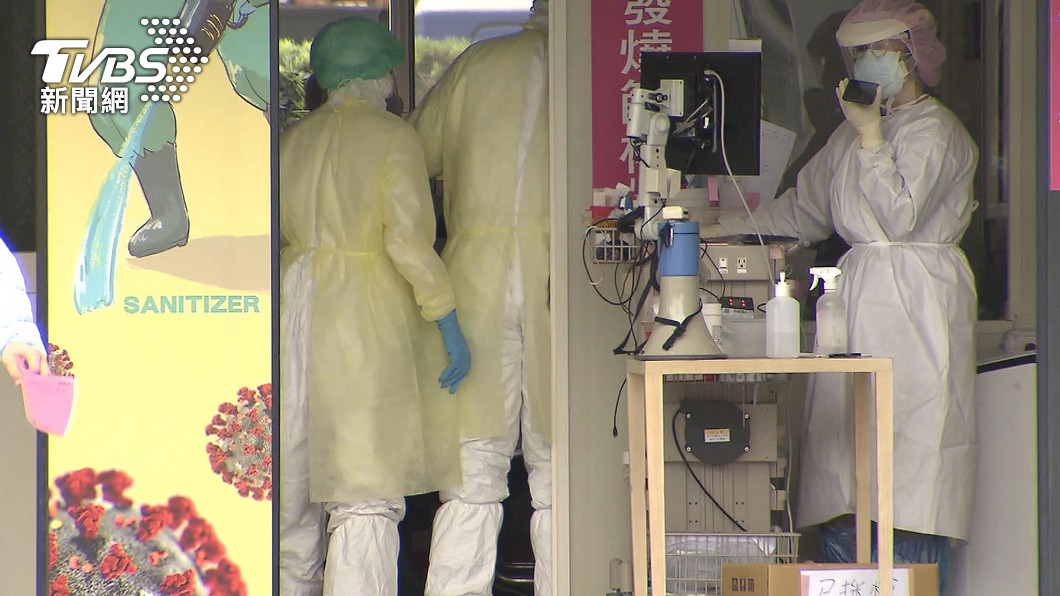 圖/TVBS