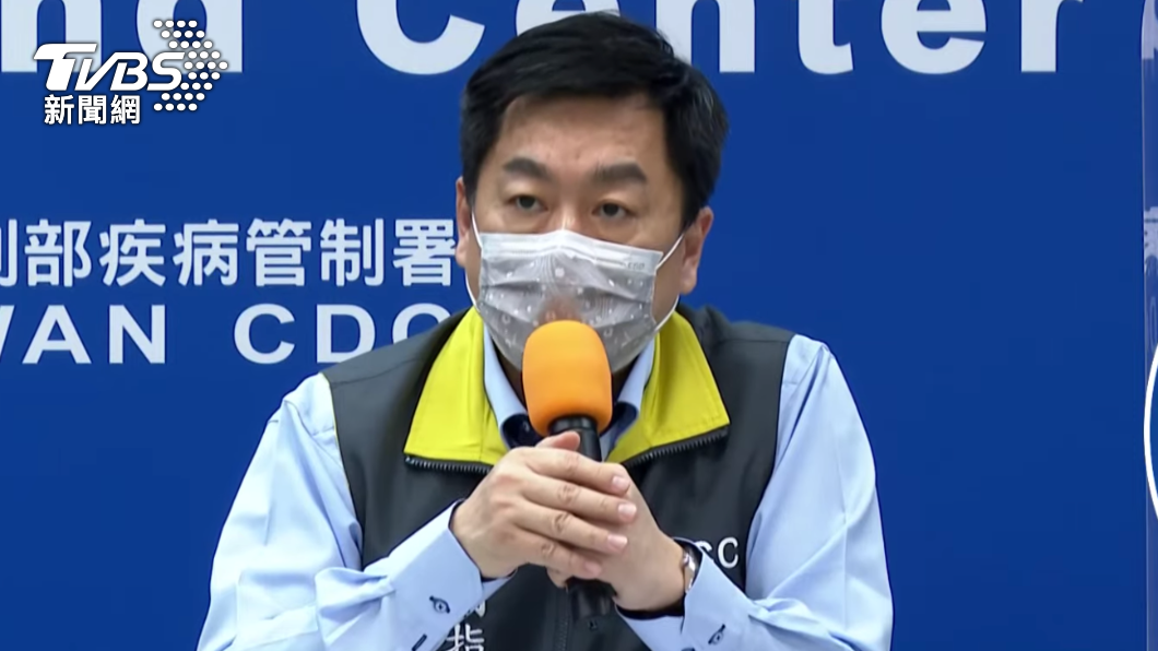 副指揮官陳宗彥。（圖／TVBS）