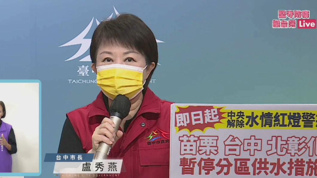 台中東區家族群聚+2 移工363人快篩結果全陰性