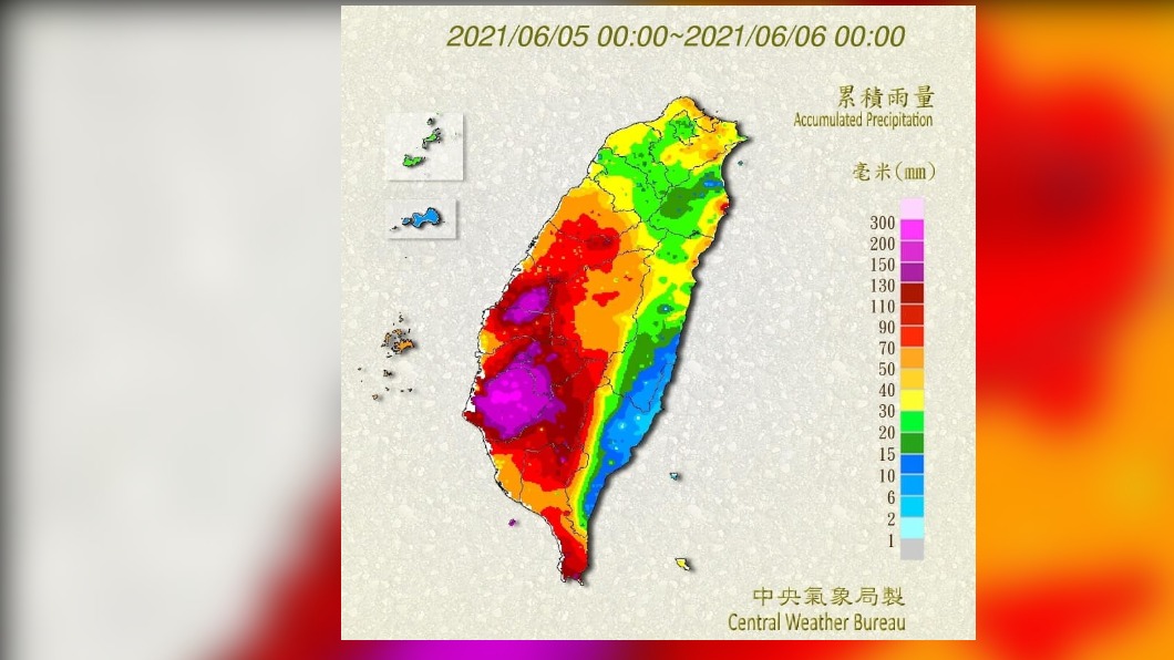 6月5日至6月6日全台累積雨量。（圖／翻攝自盧秀燕臉書）
