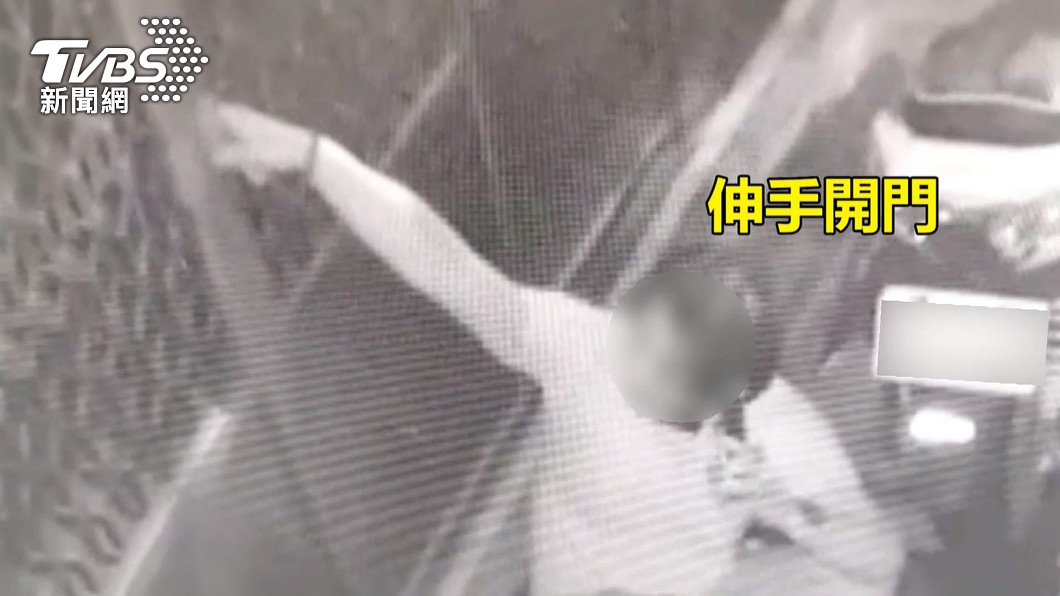 圖／TVBS