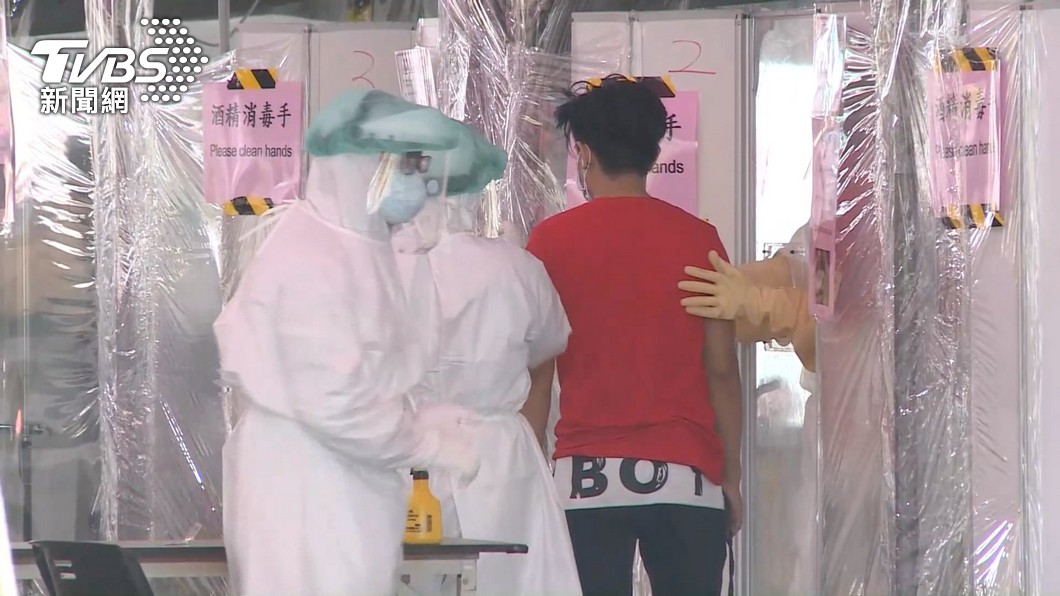 圖/TVBS(非當事人)