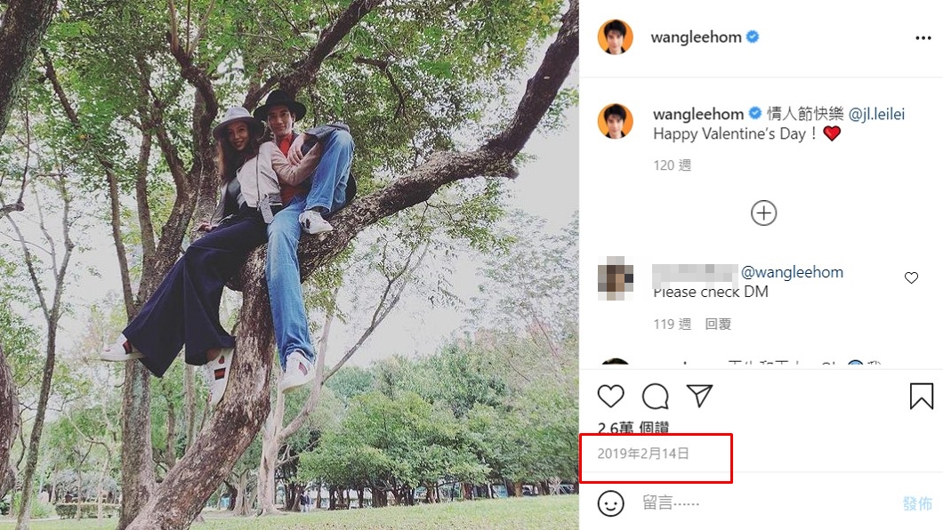 王力宏夫妻檔在社群平台已經有2年沒互動。(圖/翻攝自王力宏IG)