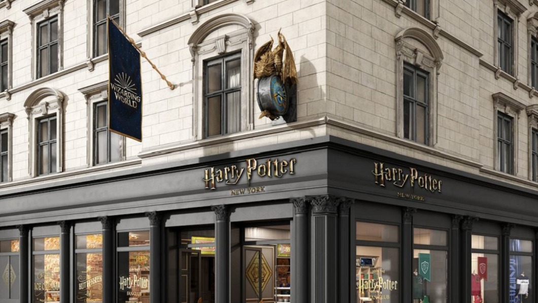 圖／翻攝自The Potter Collector推特