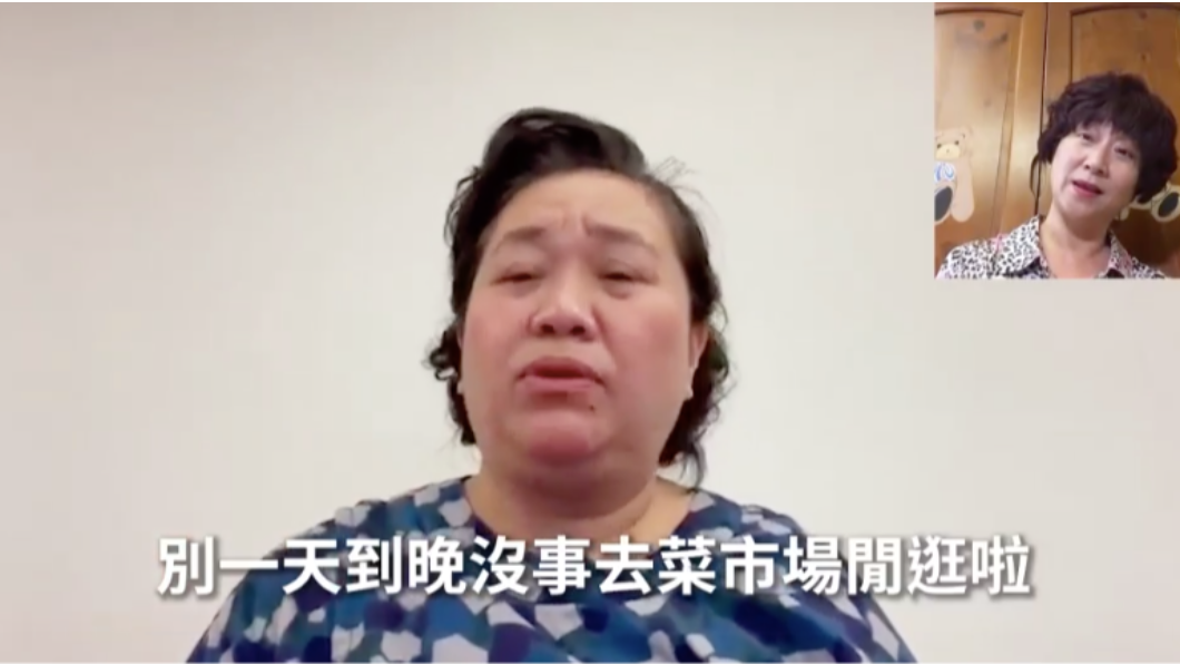 鍾欣凌、楊麗音呼籲減少外出。(圖/翻攝自鍾欣凌臉書)