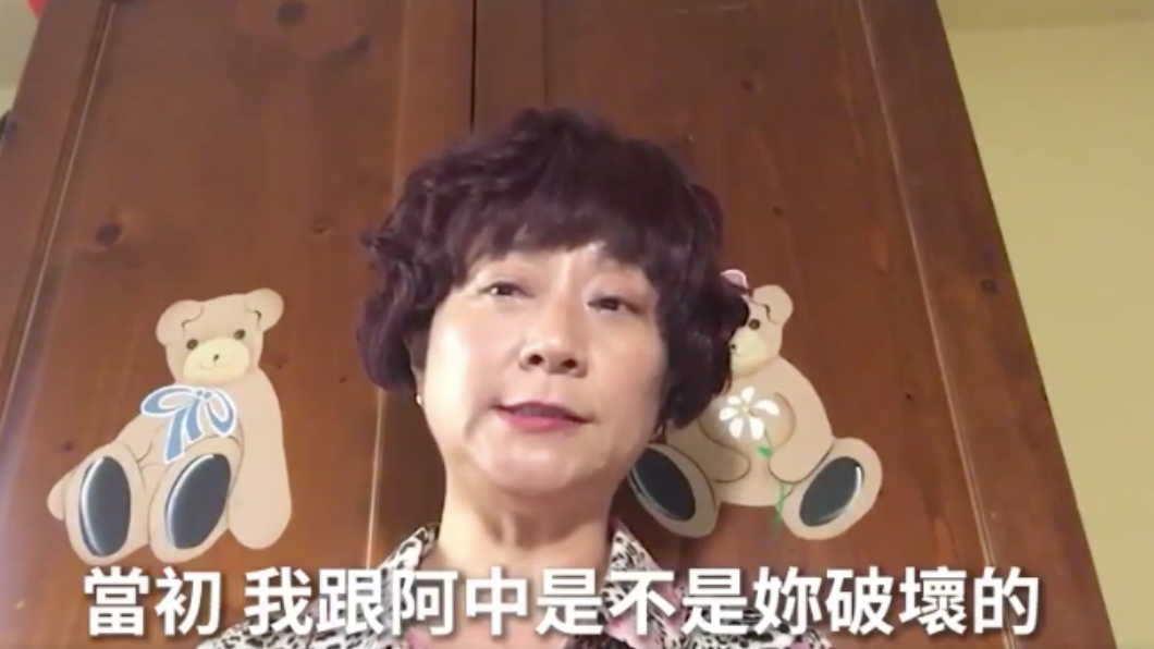 鍾欣凌、楊麗音兩人為「阿中」爭風吃醋。(圖/翻攝自鍾欣凌臉書)