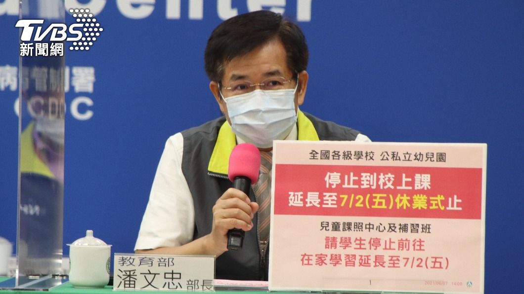 全台430學生染疫!教育部:停課到暑假、大學指考延到7/28