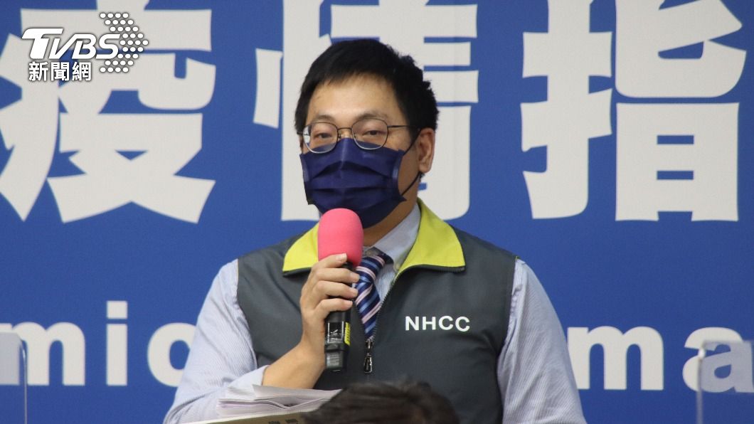 勞動部政務次長王安邦在指揮中心記者會說，申請期程拉到7月5日前。（圖／TVBS）