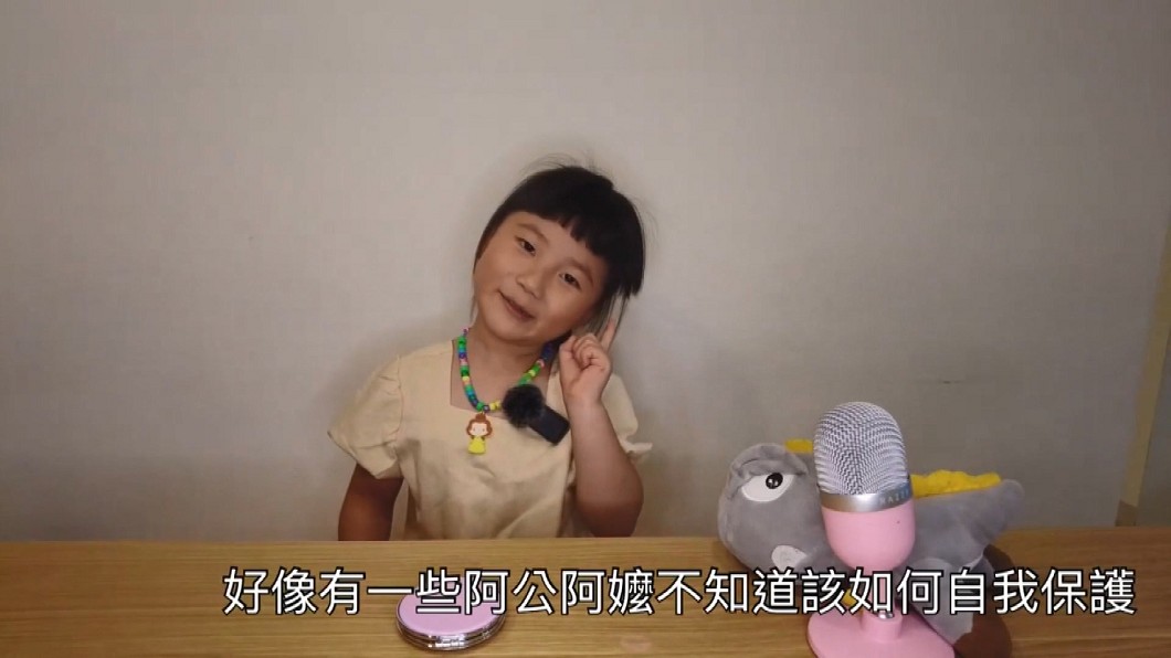 圖/翻攝Mon言Mon語粉專