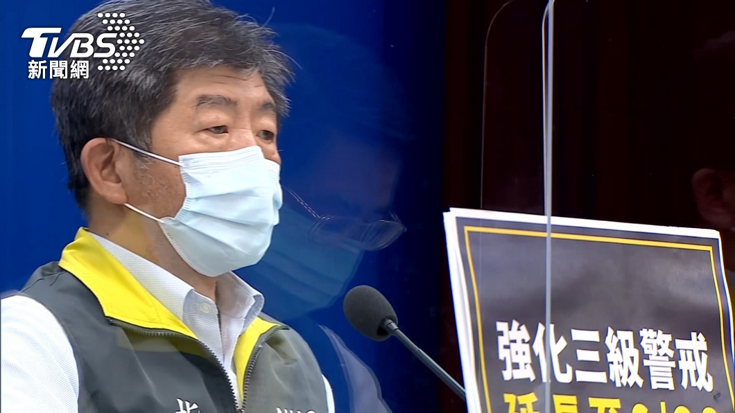 「台灣毫無放鬆本錢!」陳時中謝謝年輕人這2點