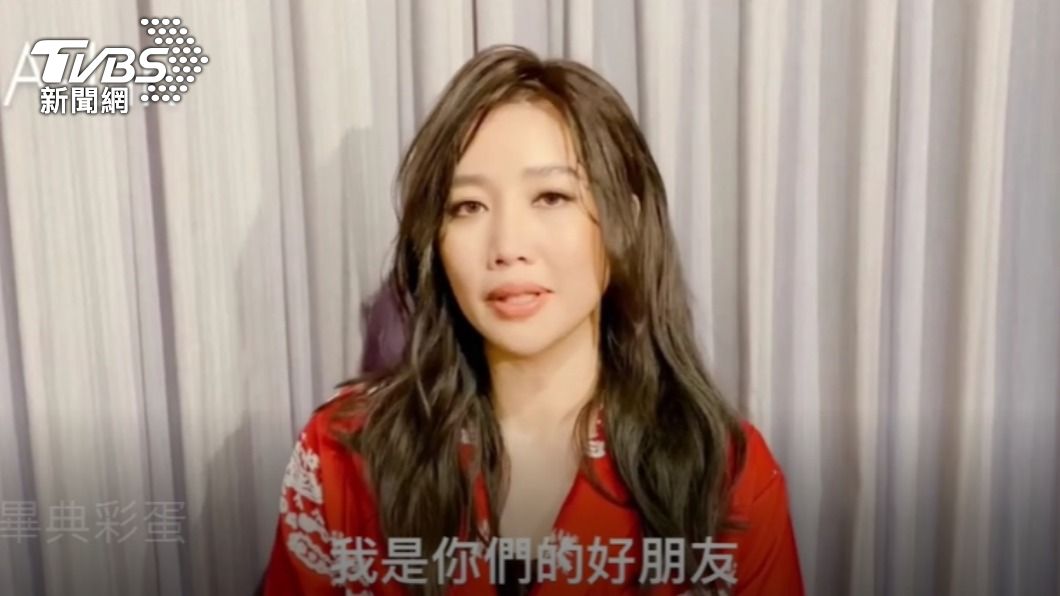 請來許多網紅及藝人拍攝畢業祝福影片。(圖/TVBS)