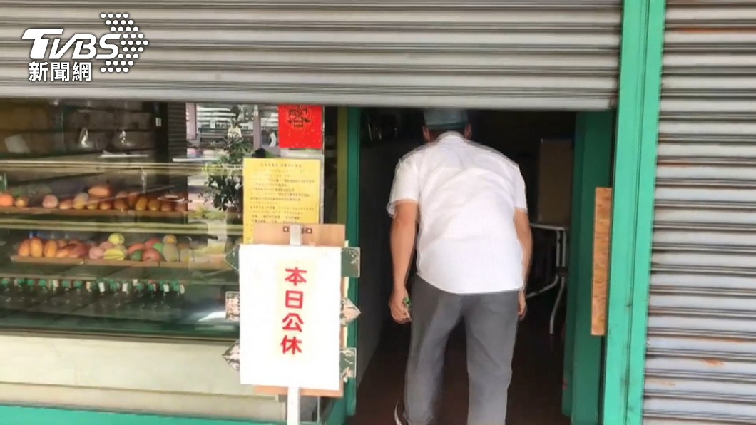 圖／TVBS