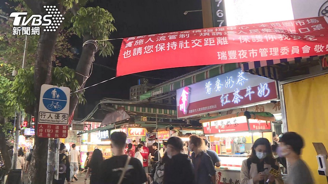 瑞豐夜市假地主騙討攤商逾百萬權利金 判1年4月