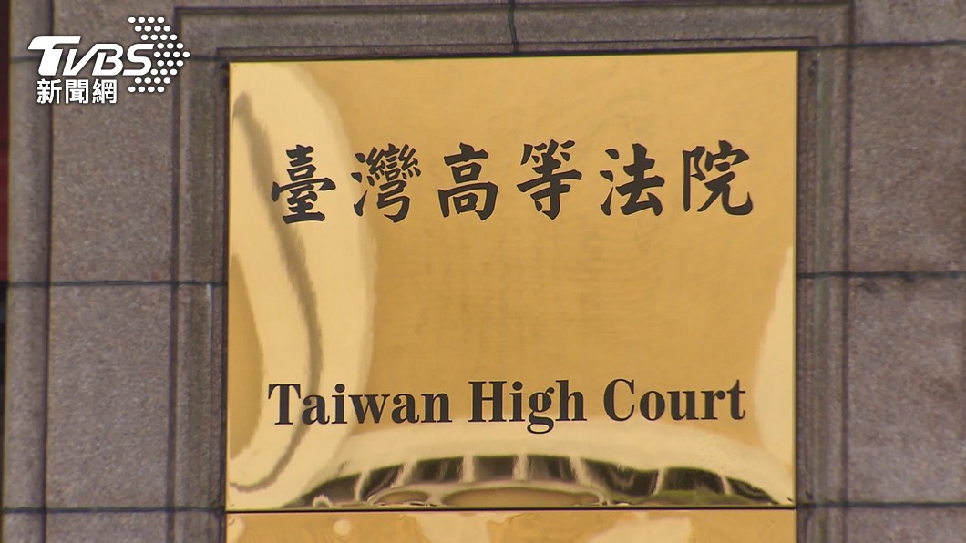 快訊/桃園逆子弒母案逆轉!二審無罪 高院更審改判無期