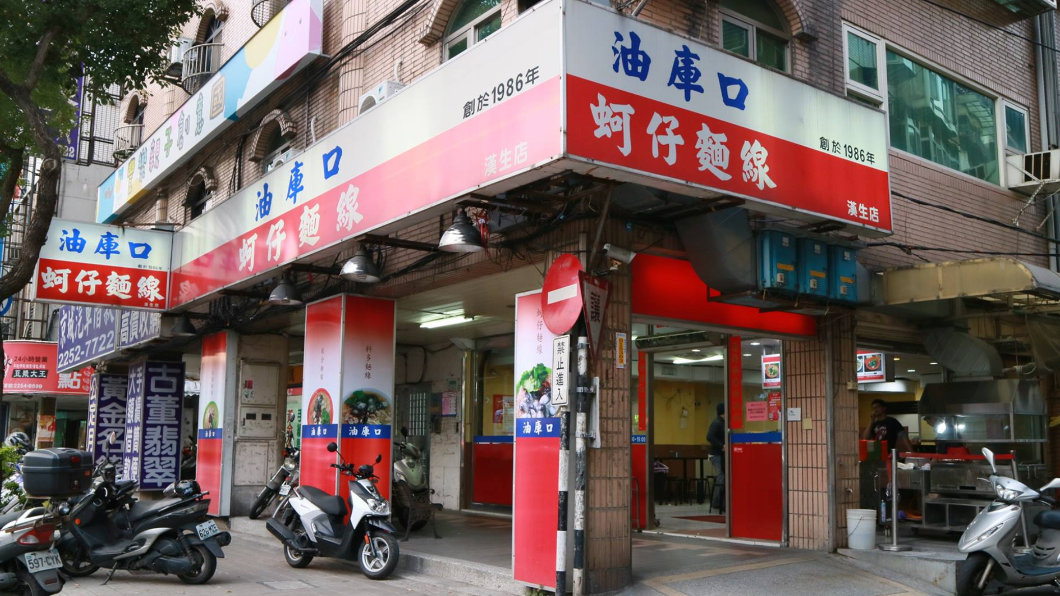 不敵疫情「油庫口麵線」分店熄燈！倒店、失業討論聲量升