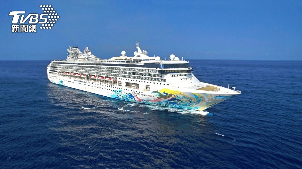 郵輪跳島航線暫停至6/28　旅客退票免手續費