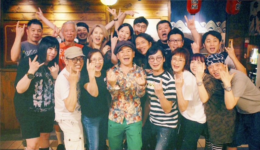 趙傳拍攝〈人生大夢〉MV,找來幕後工作人員當臨演,現場秒變慶功宴。(圖/旋風音樂提供)