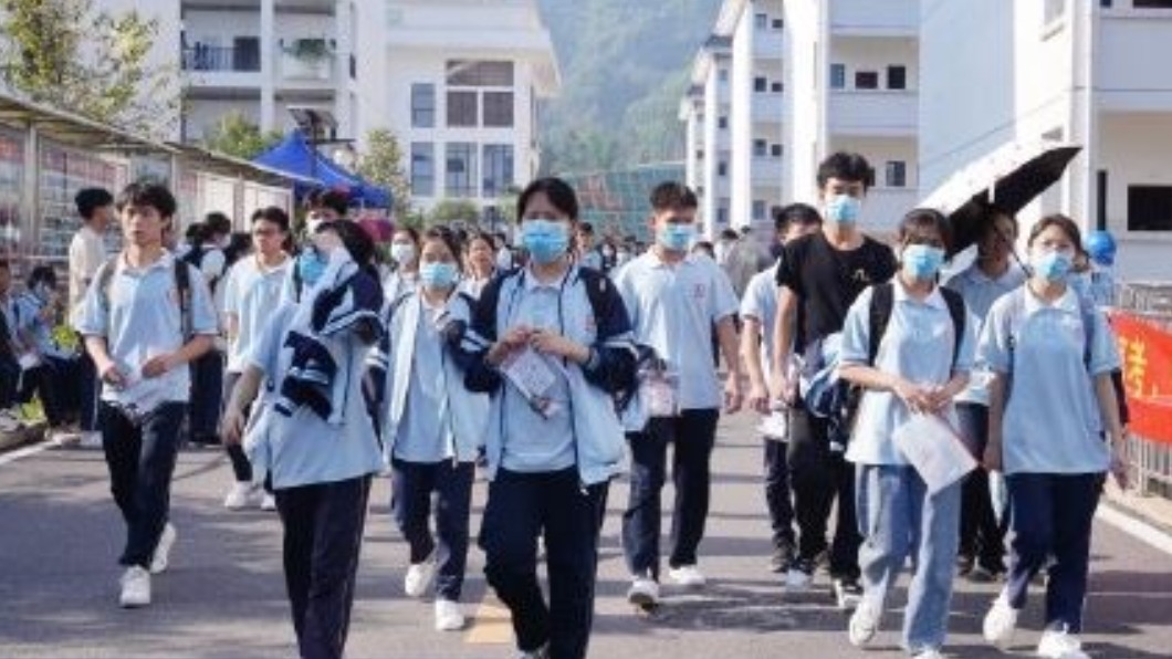 圖／翻攝自我看十万大山 微博
