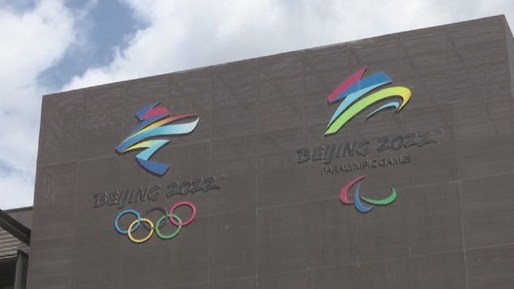 籲抵制北京冬奧 美國不單打獨鬥找盟友共進退