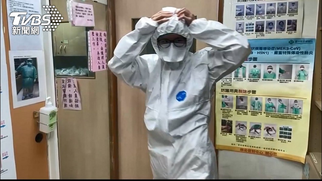 圖/TVBS