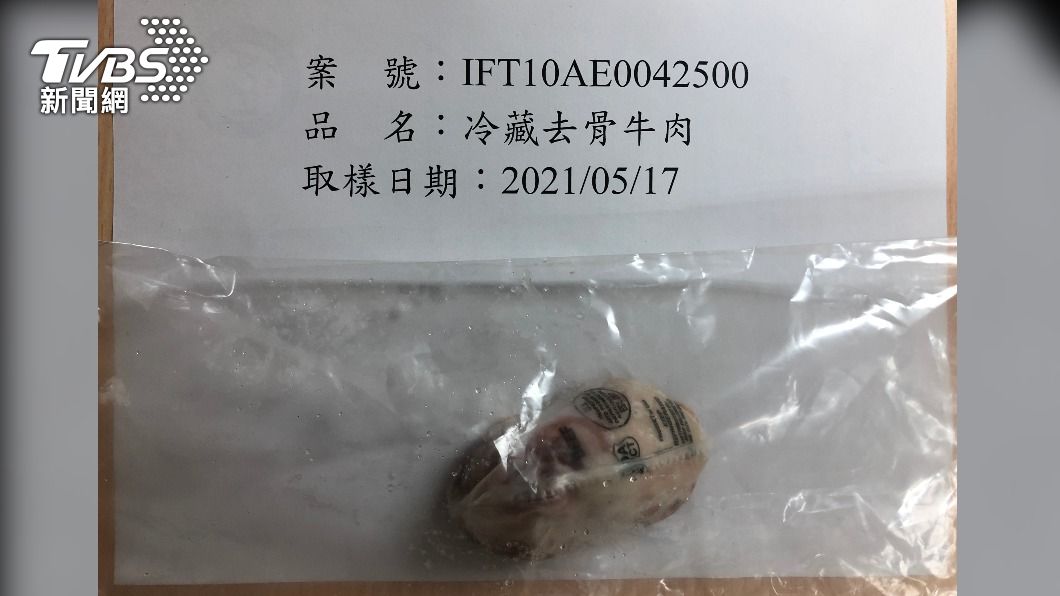 近3年首見　邊境攔截上千公斤美牛萊劑超標