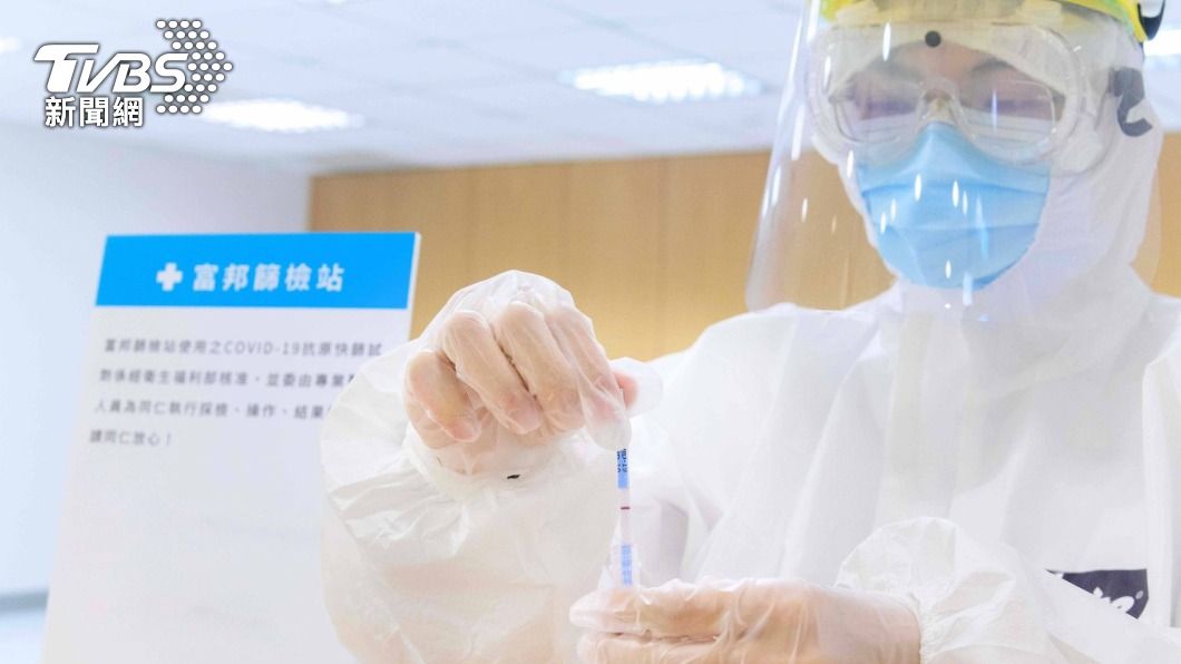 企業提供員工快篩或補助 財部:可列費用扣除