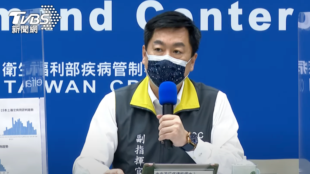 陳時中撂重話「減配疫苗」 指揮中心:一定要照中央順序