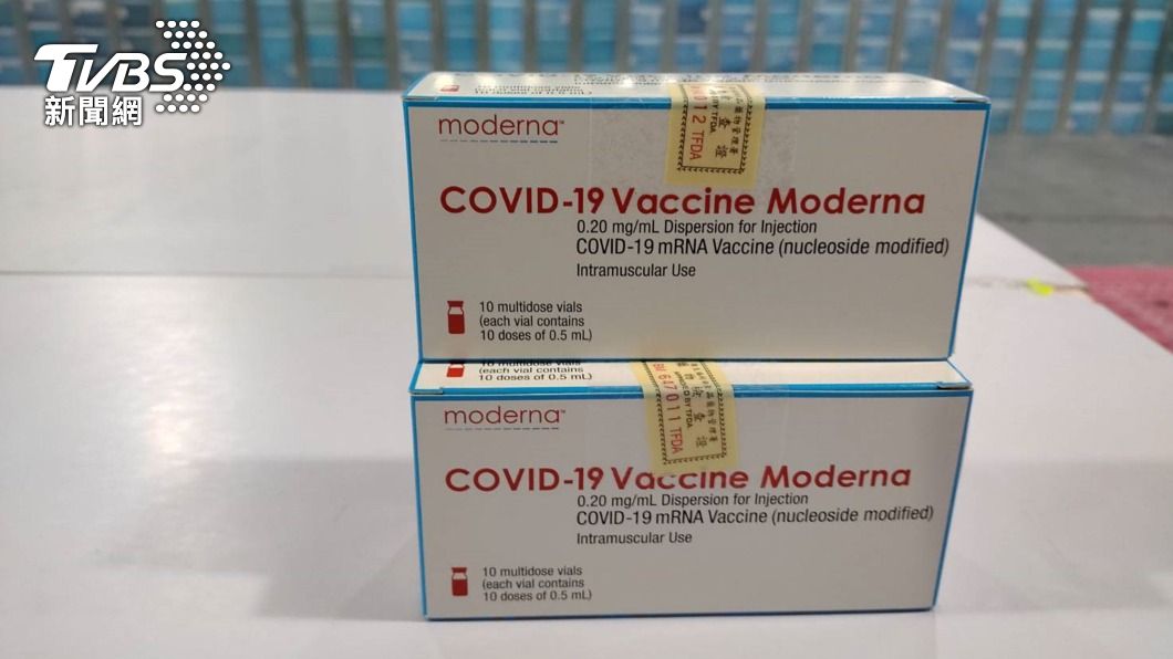 莫德納疫苗配送專責醫院 第1類最高風險醫護先打