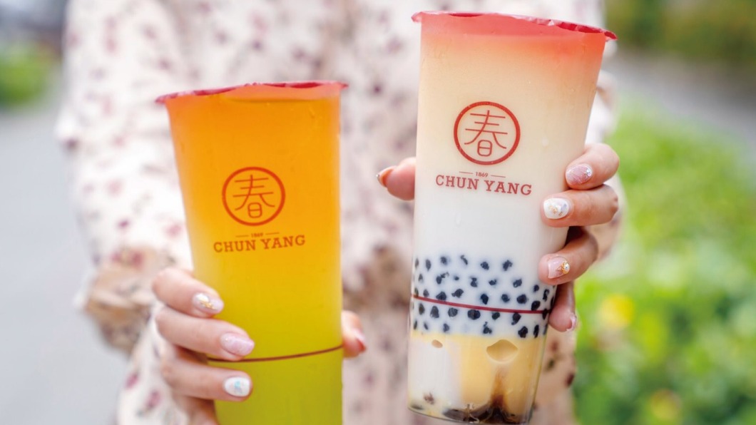 民眾致電「春陽茶事」門市訂飲料,外送單筆滿100元可現折20元。 (圖/翻攝自「春陽茶事」粉專)