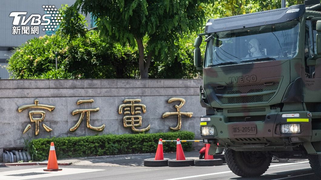 防堵新冠疫情 國軍化學兵挺進苗栗京元電消毒
