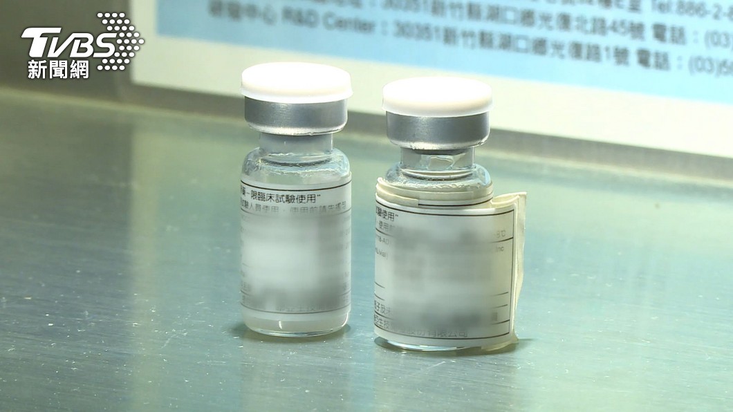 高端解盲!食藥署:等月中AZ報告出爐 拚3天過EUA